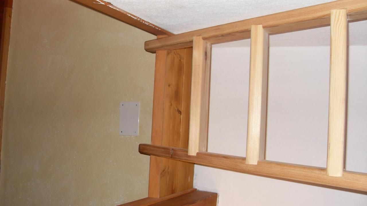 Les Myosotis Aparthotel 2*