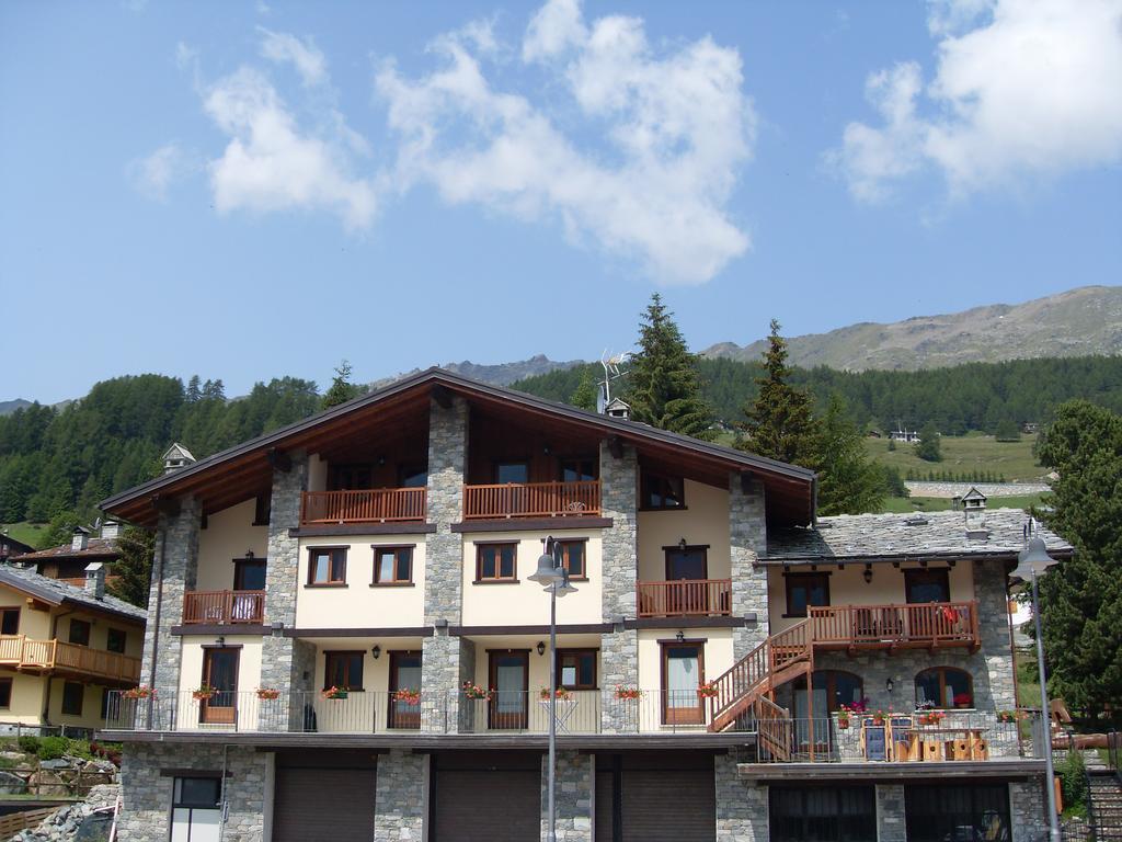 Aparthotel Les Myosotis 2*
