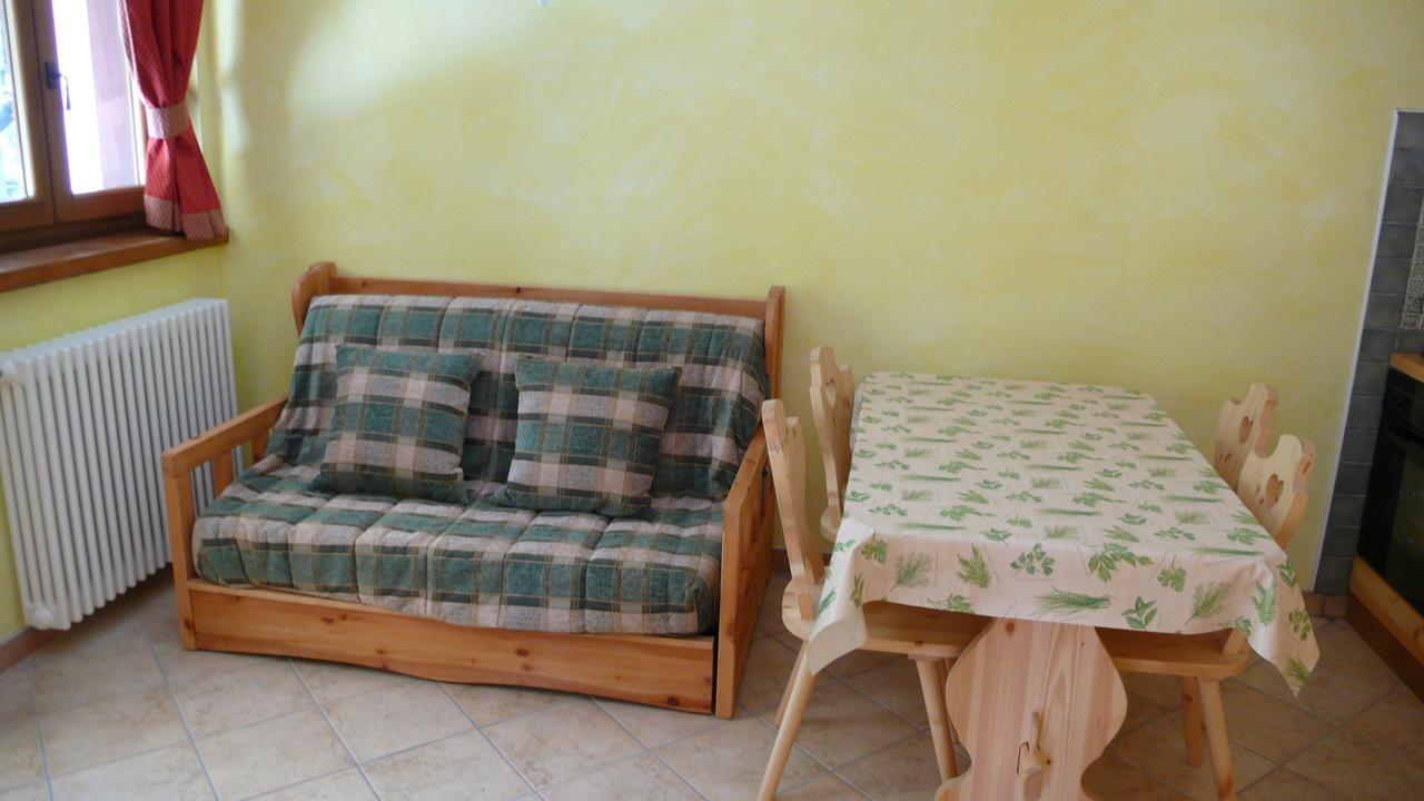Aparthotel Les Myosotis 2*